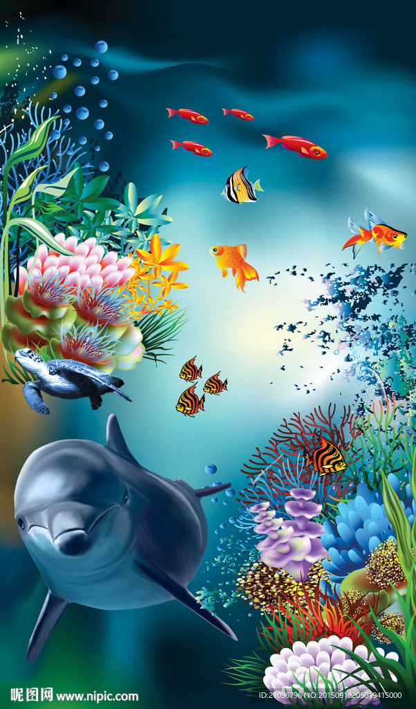 3d海底世界玄关