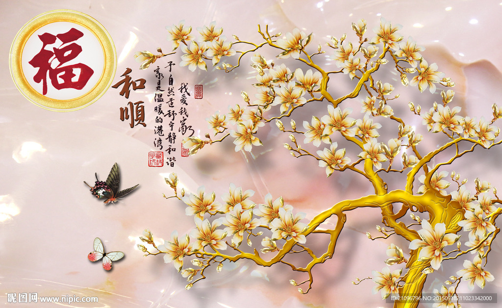 彩雕背景墙
