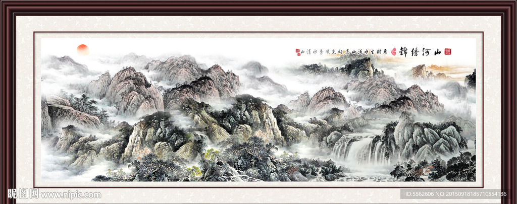巨幅山水画