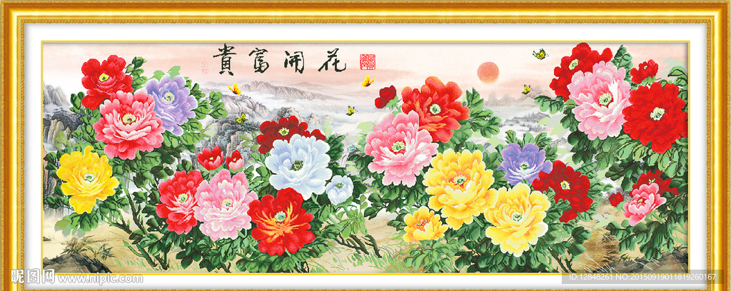 花开富贵 牡丹