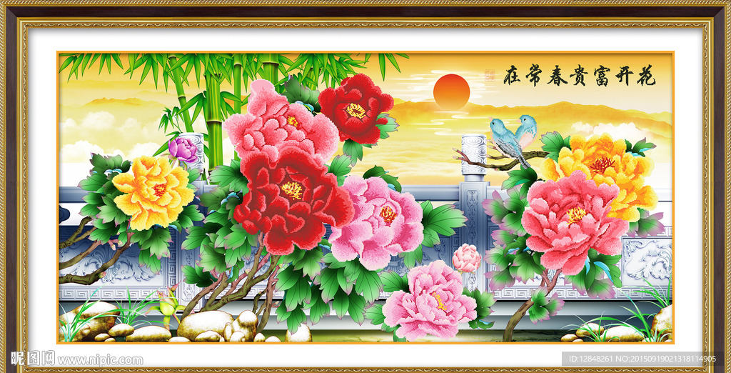 花开富贵春常在 富贵牡丹