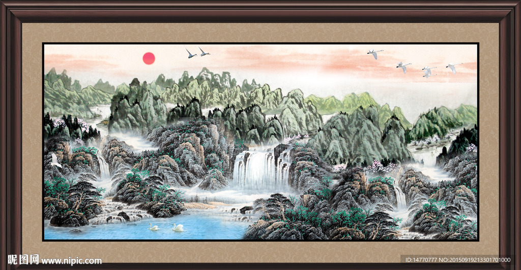 山水国画