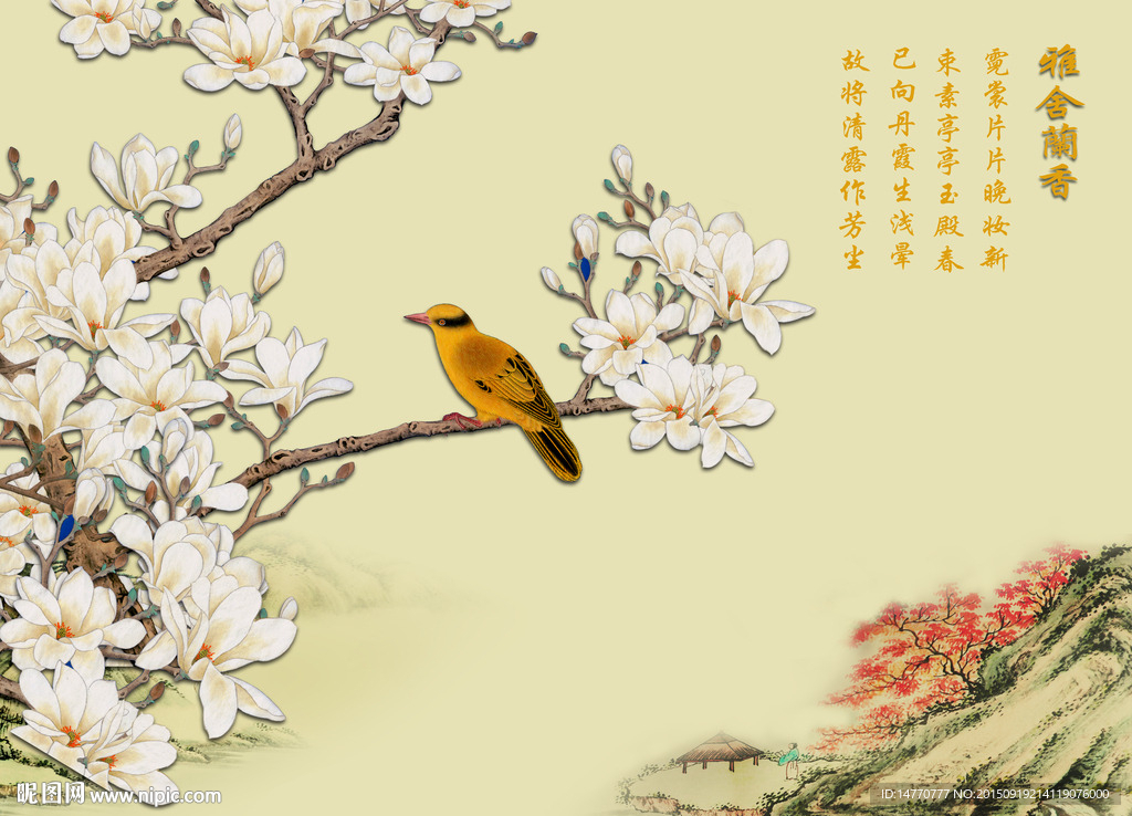 花鸟国画