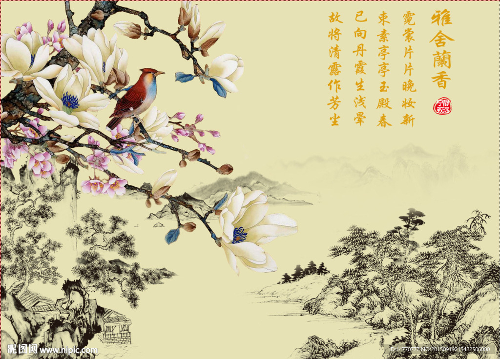国画花鸟