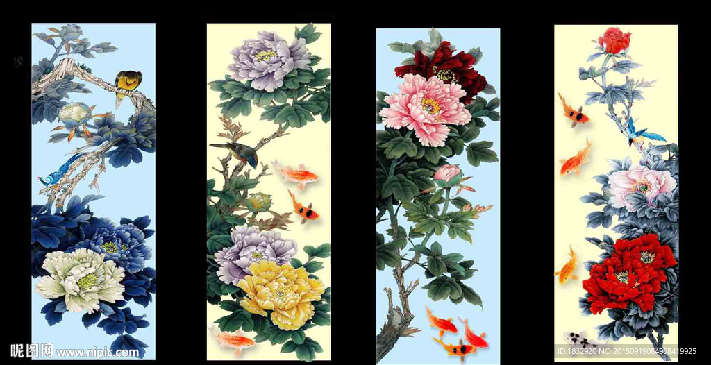 花开富贵 四条屏