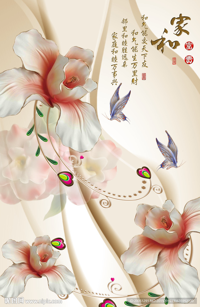 浮雕玄关