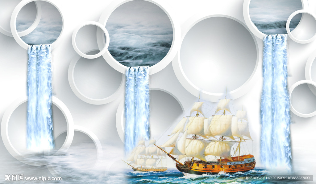 3d背景墙 一帆风顺