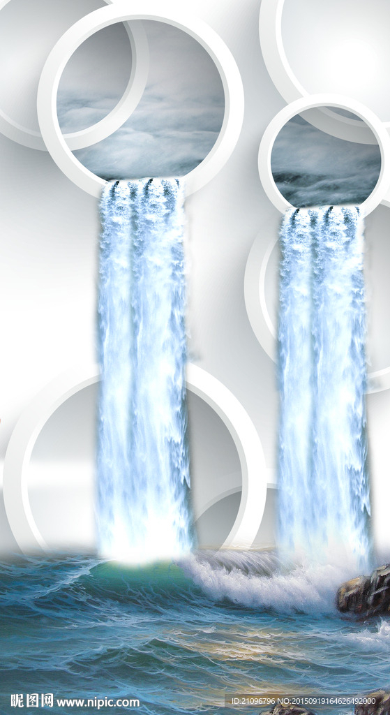 3d玄关 流水生财