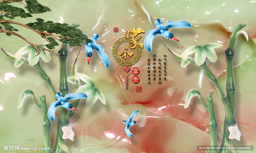 玉雕背景墙