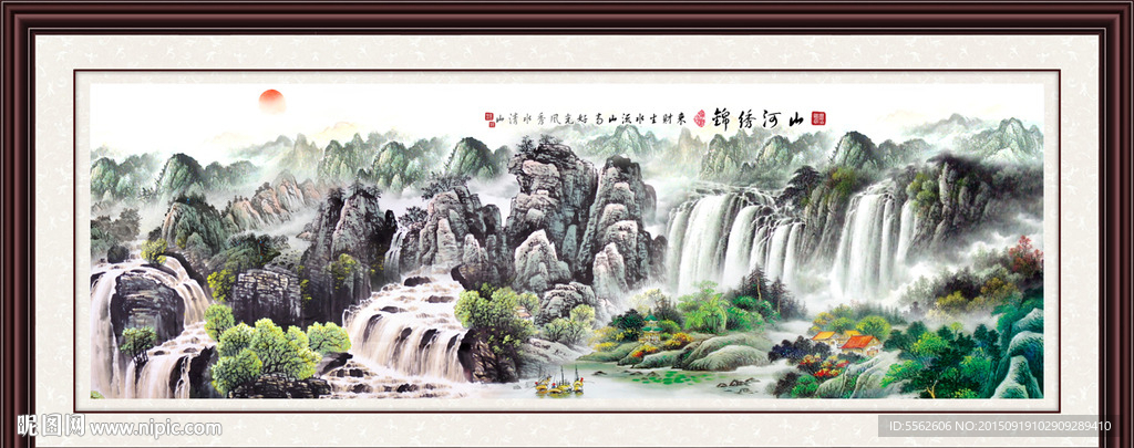 山水画 山水风景