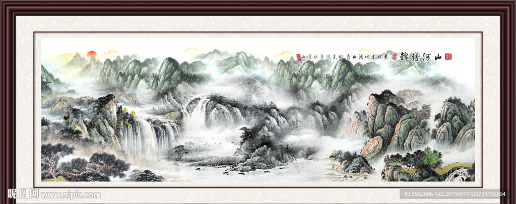 山水画 山水风景
