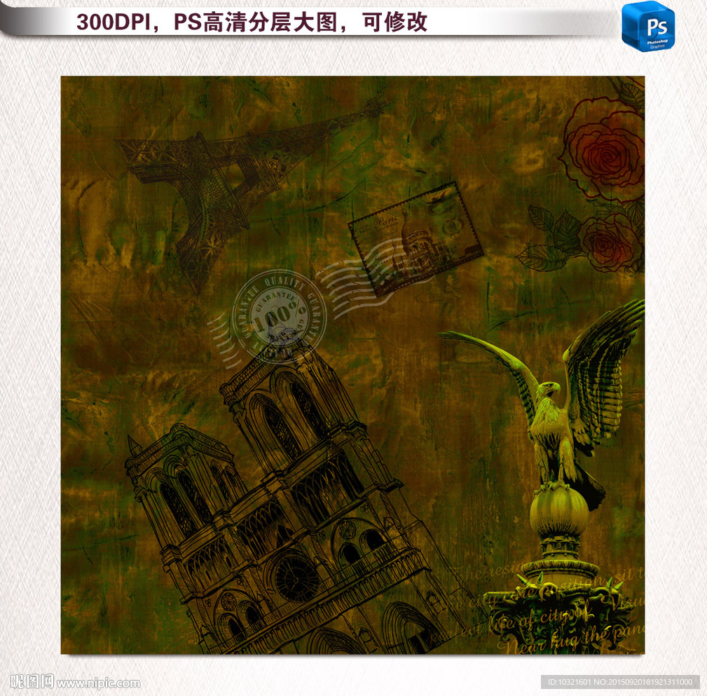 复古画 复古壁画图片