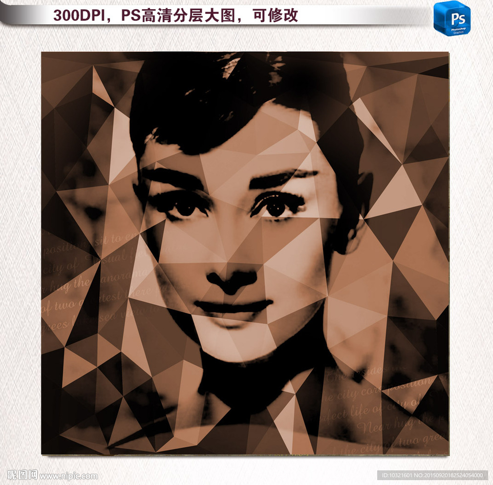 复古画 复古水晶画图片