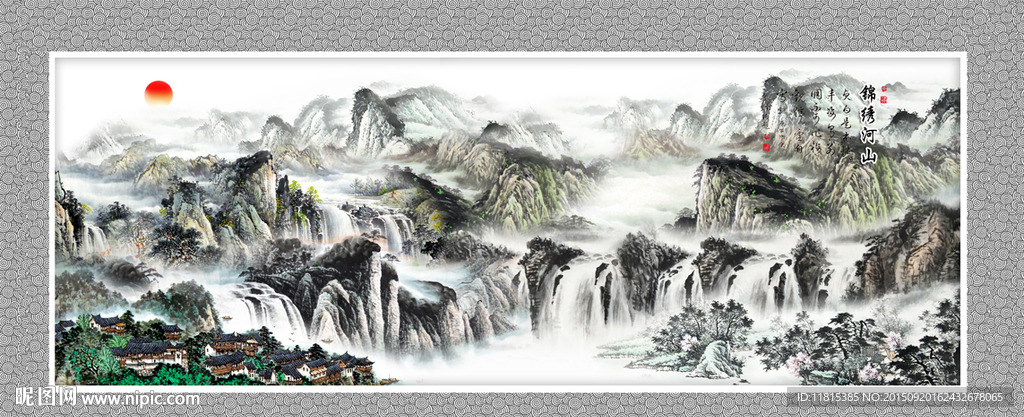 国画