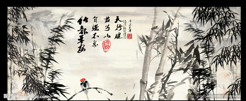 竹报平安