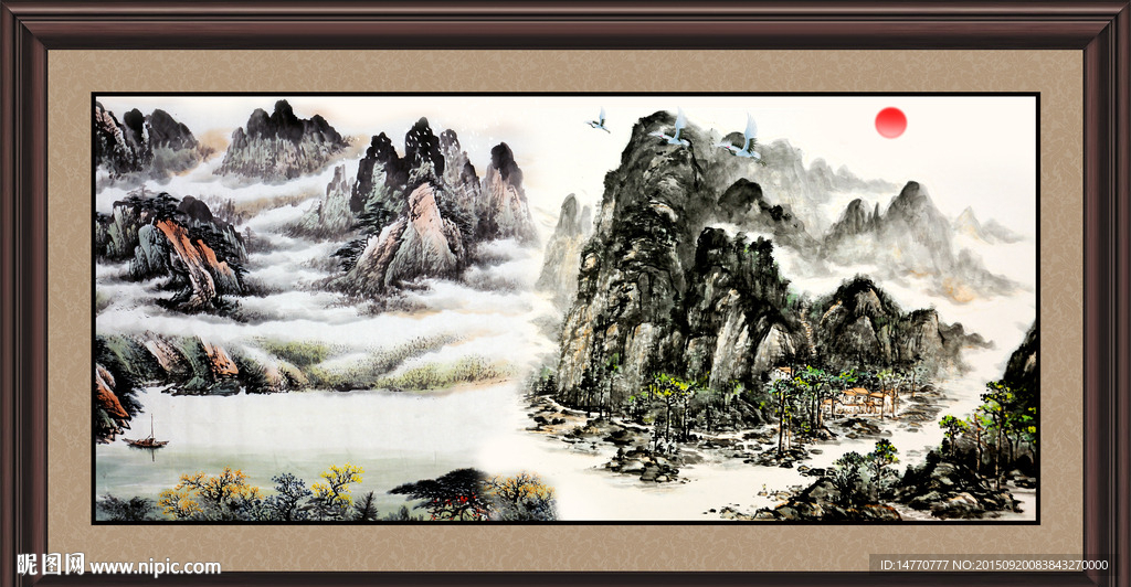 水墨国画
