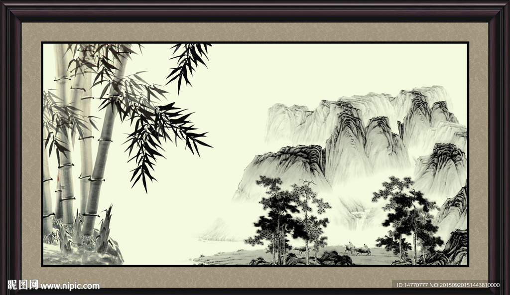 水墨竹子 国画竹子