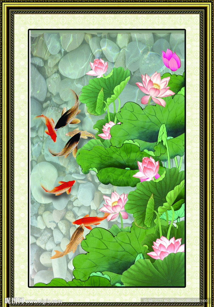 荷花鲤鱼图