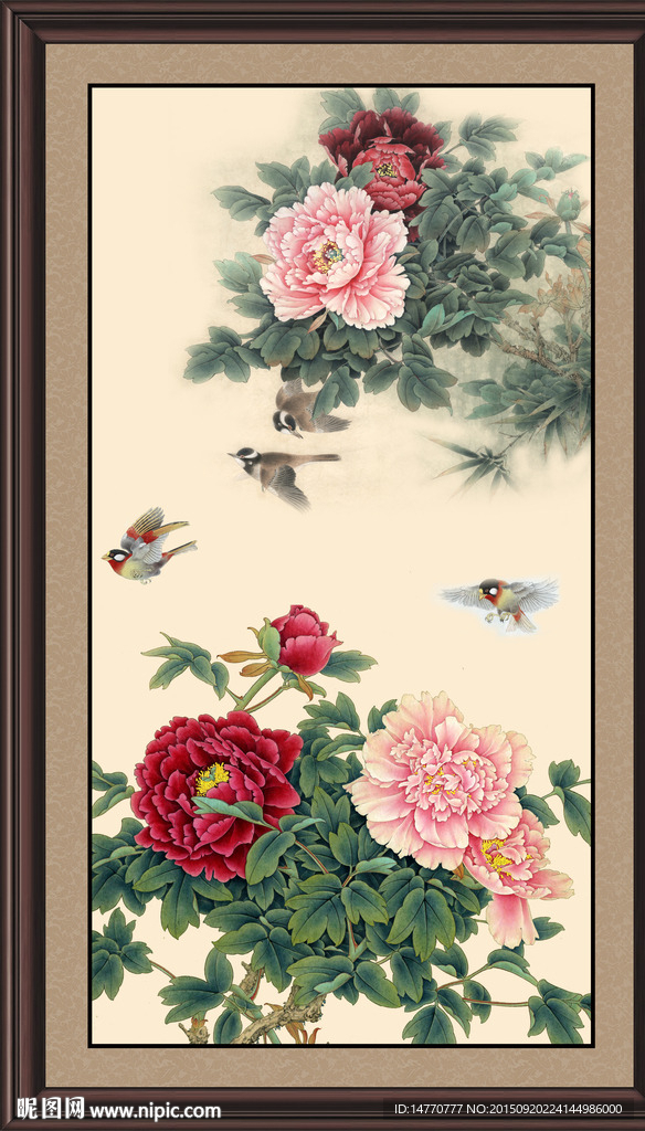 花开富贵