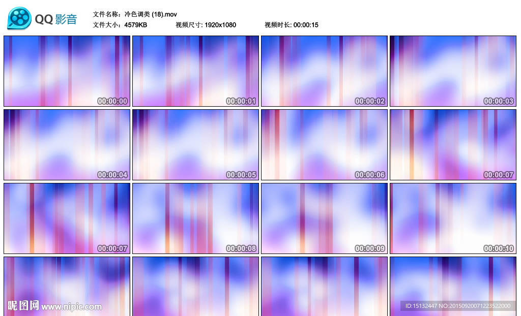 彩色动感舞蹈歌曲LED背景素材