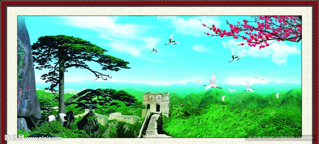 迎客松风景