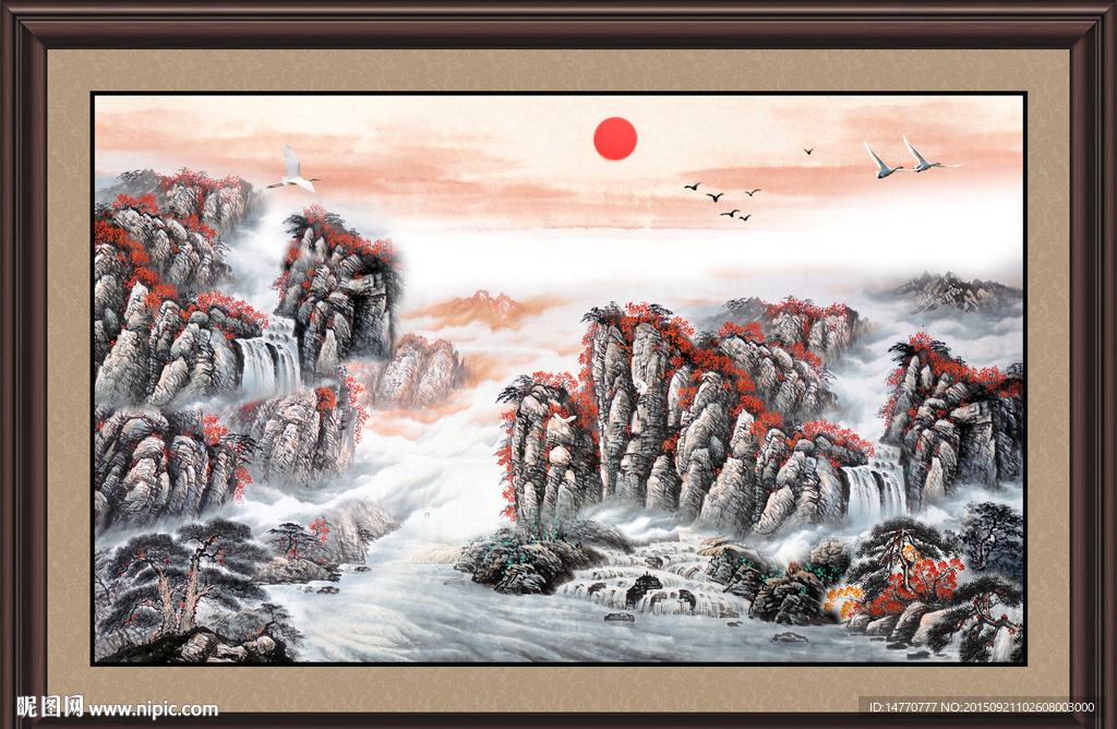 国画山水