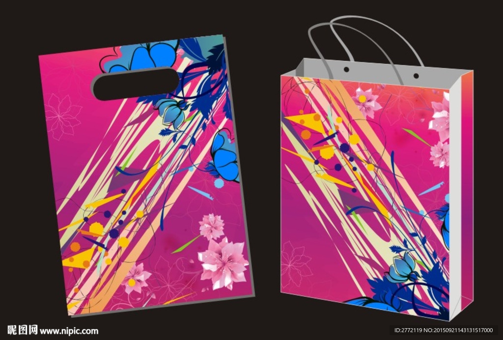 紫玉情怀 装饰袋