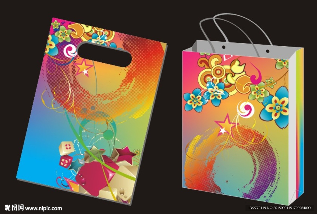 彩幻变影 礼品袋