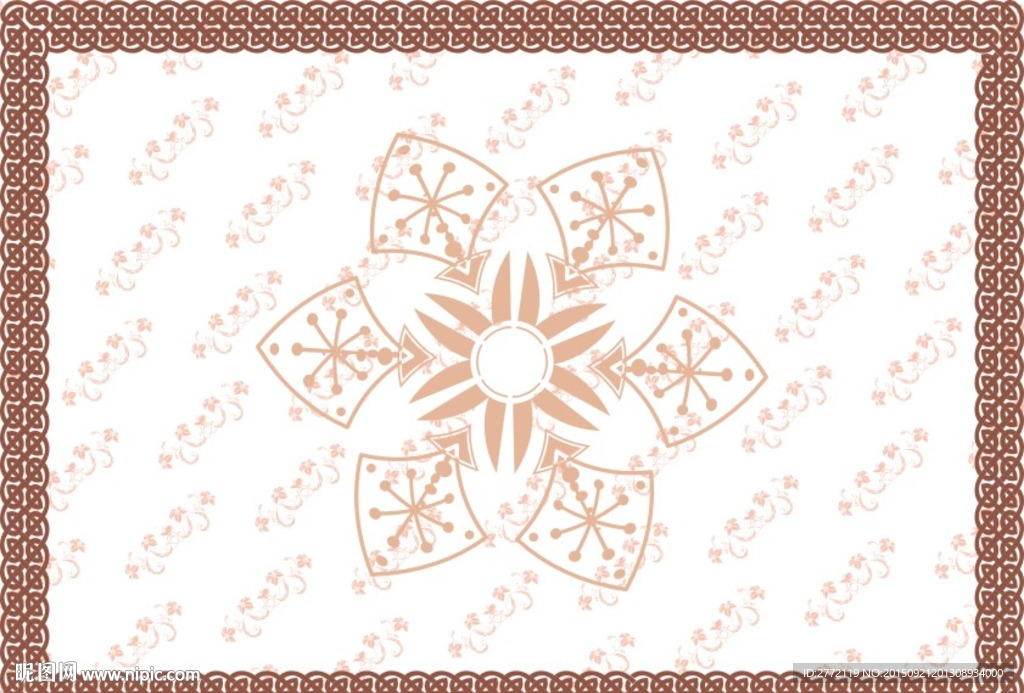 深咖清新 环保证书纹