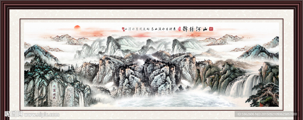 巨幅山水画