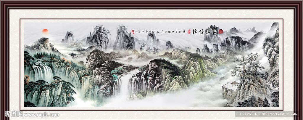国画