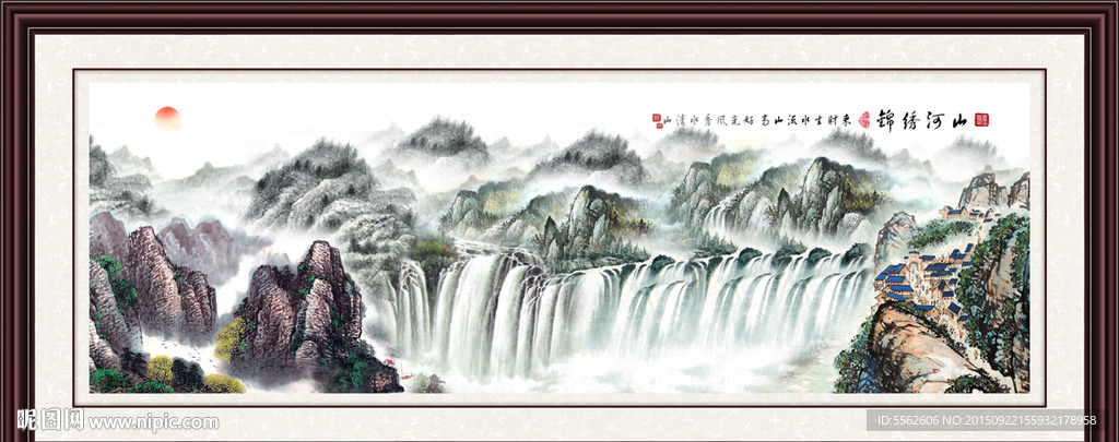 巨幅山水画