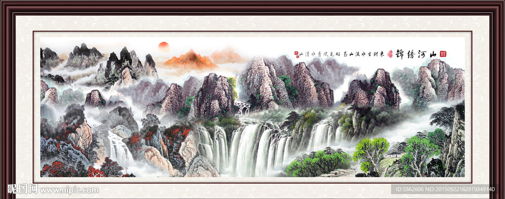 国画