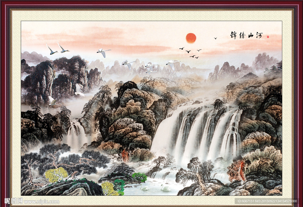 山水国画