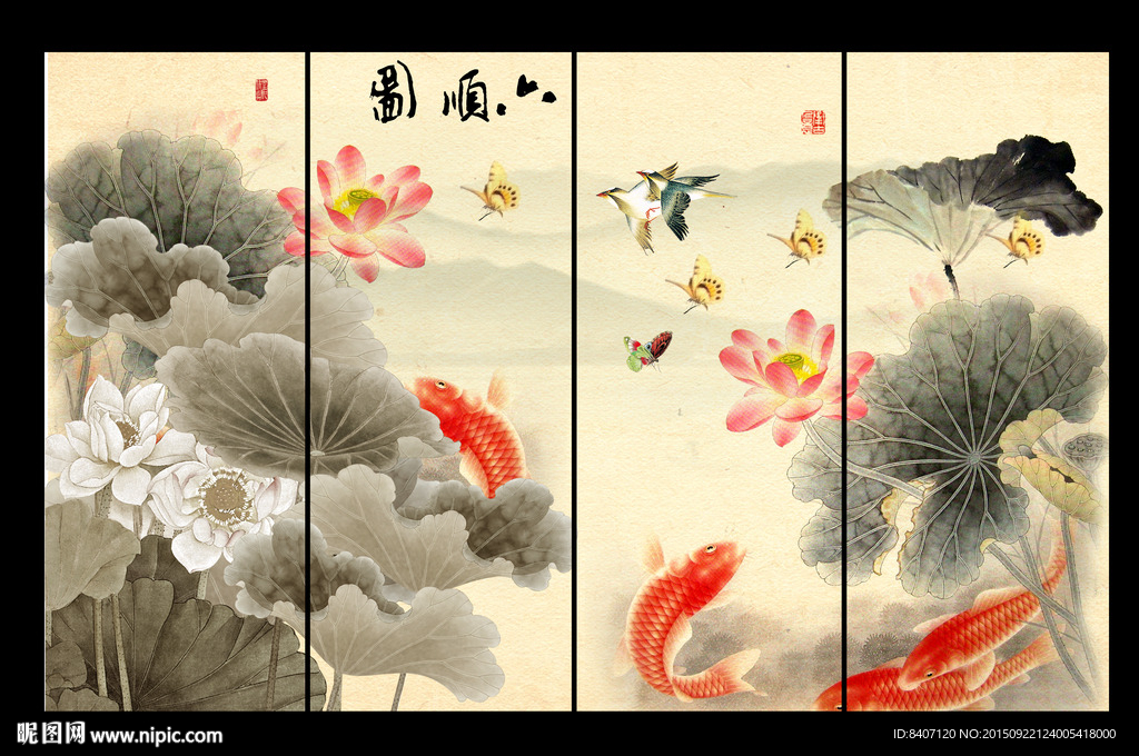 荷塘秋色