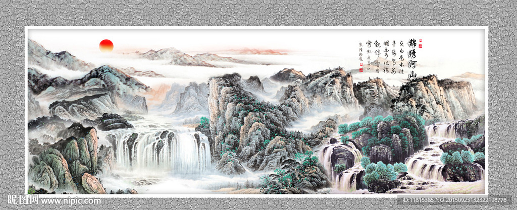 巨幅山水画