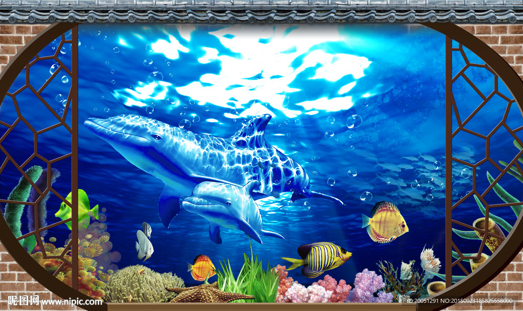3d背景墙 海底世界公园
