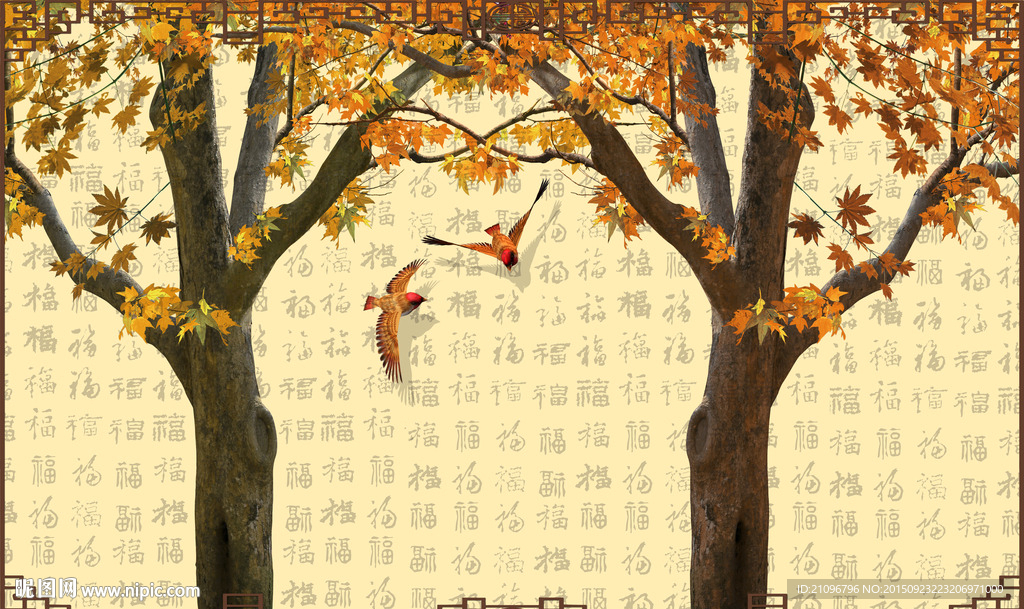 3d背景墙 发财树