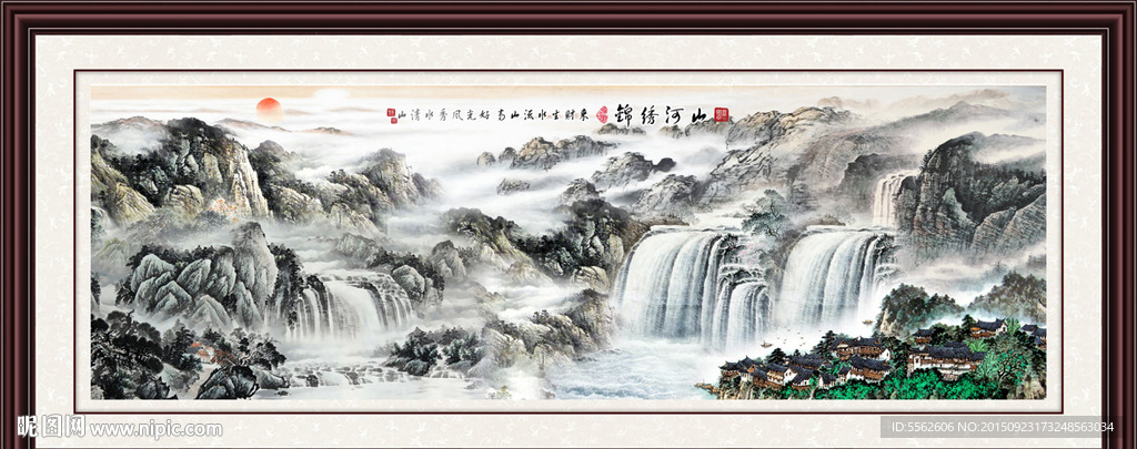山水画 山水风景