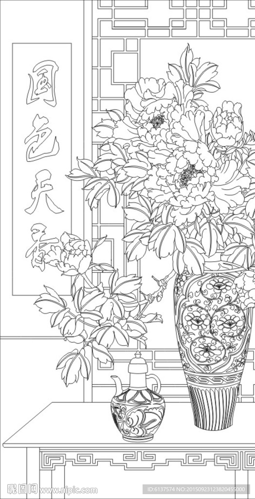 精品-艺术玻璃