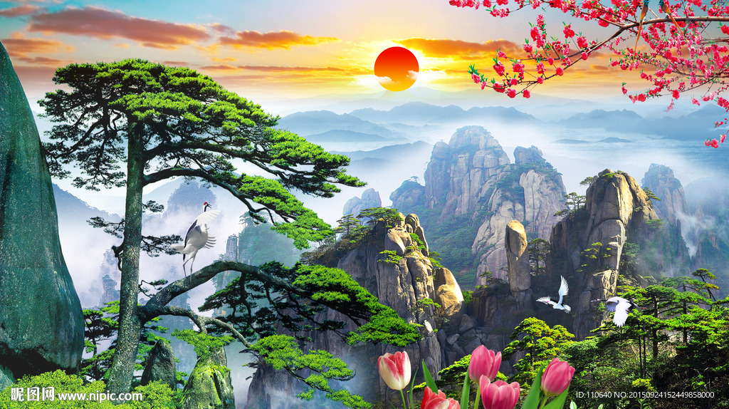 黄山迎客松