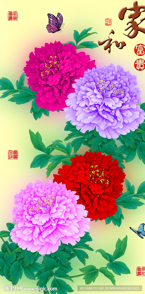 十字绣钻石画无框画家和富贵牡丹