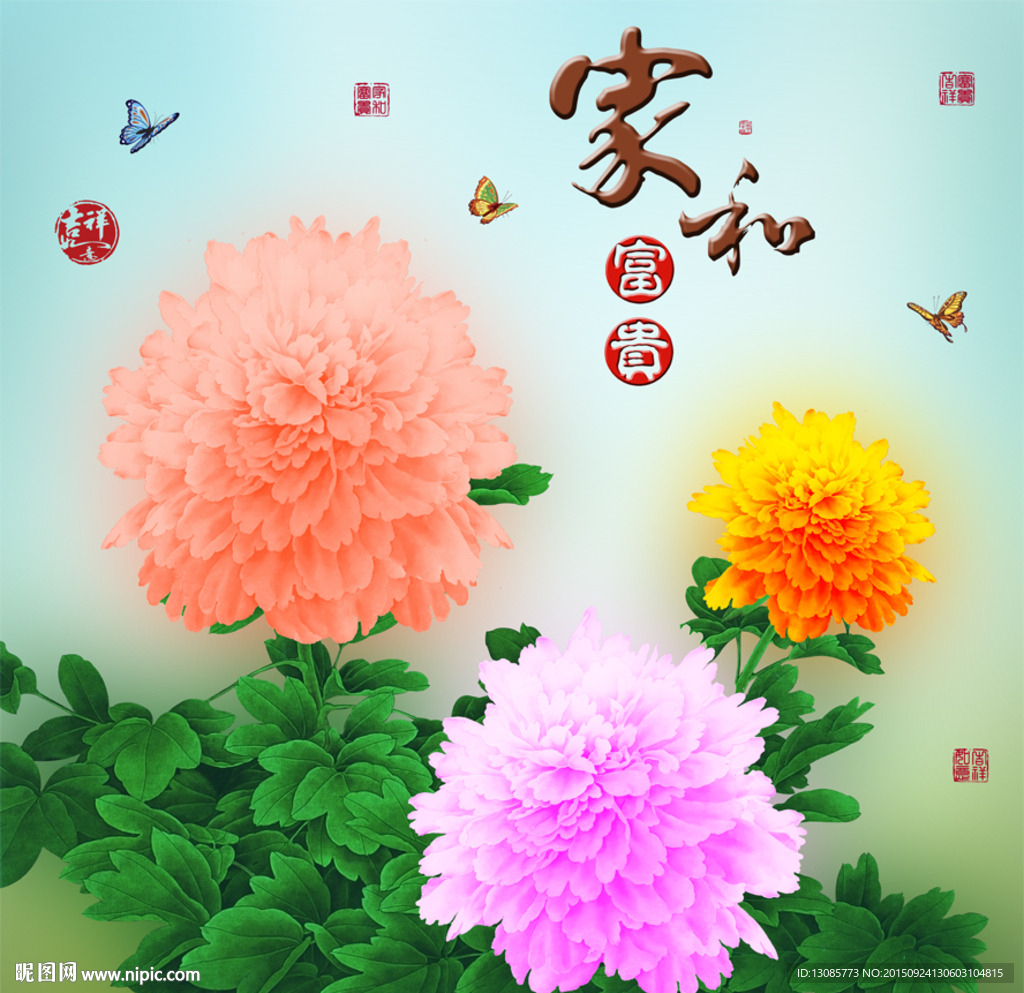 十字绣钻石画无框画家和富贵牡丹