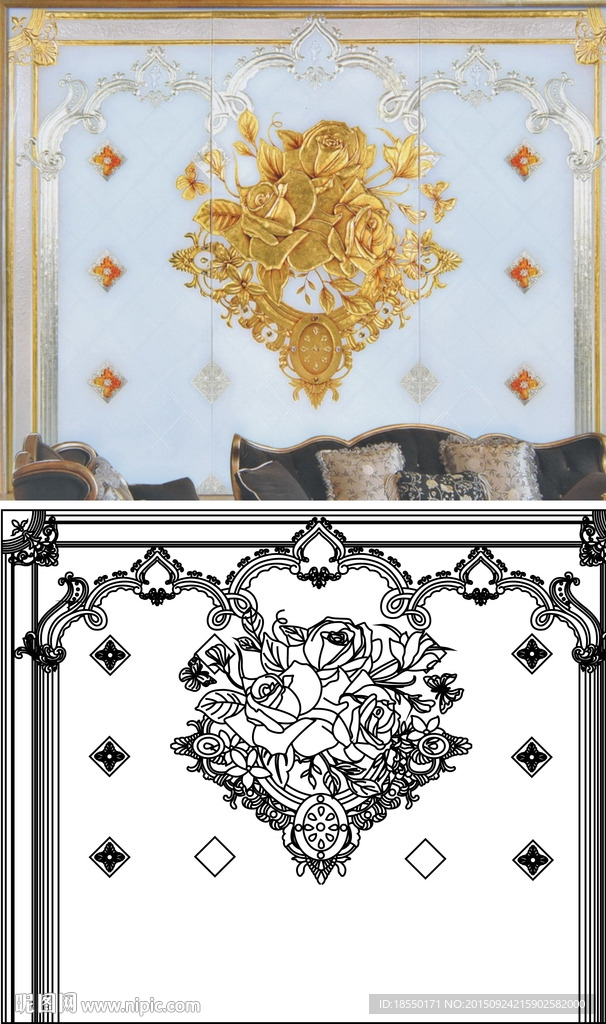 玫瑰花