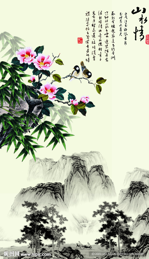 中国山水 花鸟壁画