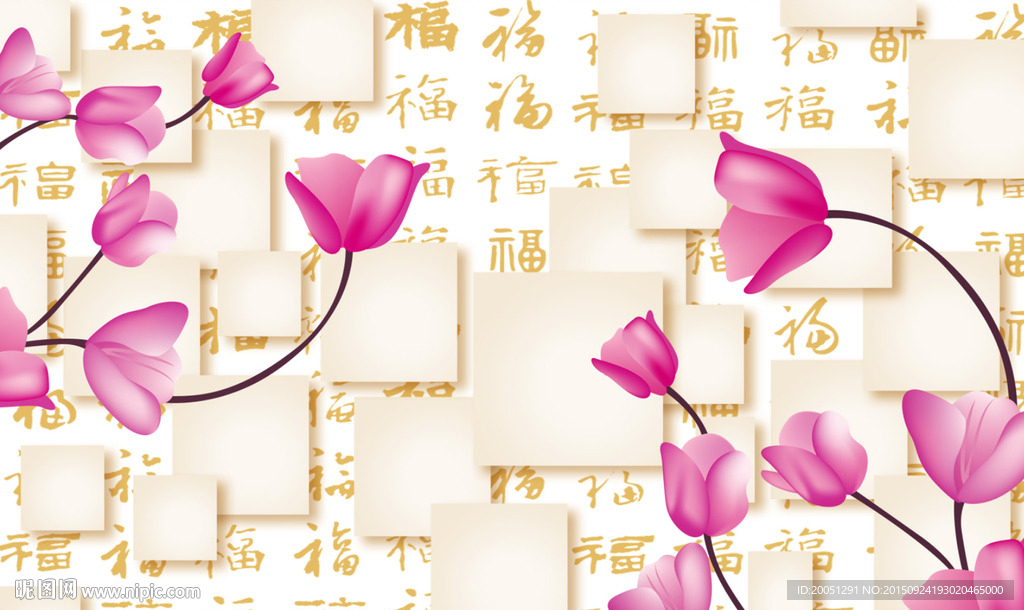大型壁画