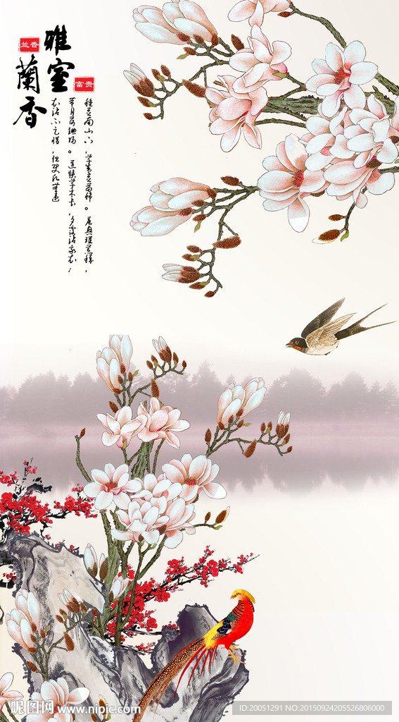 花鸟国画 玄关