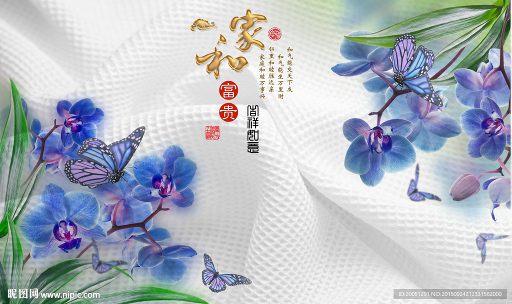 软包背景墙
