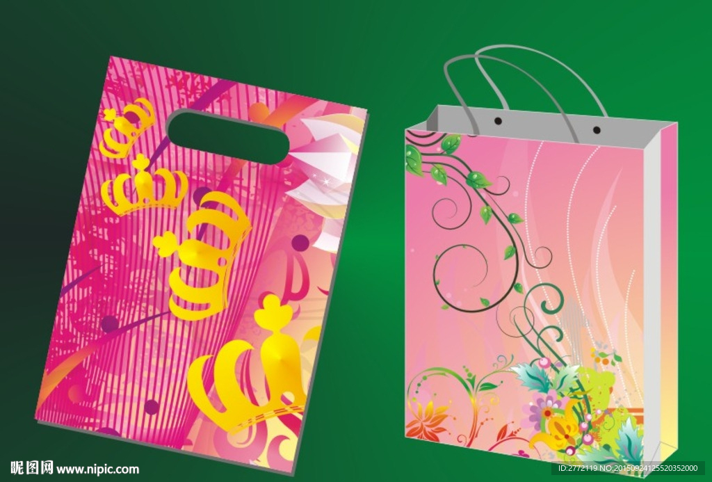 花粉美丽 包装袋