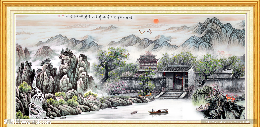 山水国画